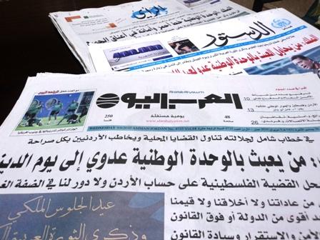 الصحافة الورقية الأردنية تدخل "غرفة الإنعاش"