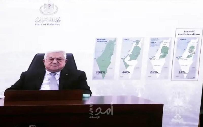 الرئيس عباس يعزي بوفاة رجل الأعمال الحاج عبد الله المشهداوي