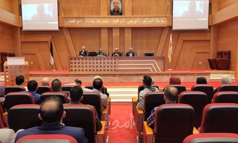 غزة: جامعة الإسراء تجتاز التدقيق السنوي لشهادة الجودة العالمية لعام (2021-2022)