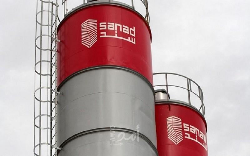 "سند" توقع اتفاقية شراكة استراتيجية مع مجموعة عيسى خوري لإنشاء مطحنة الإسمنت