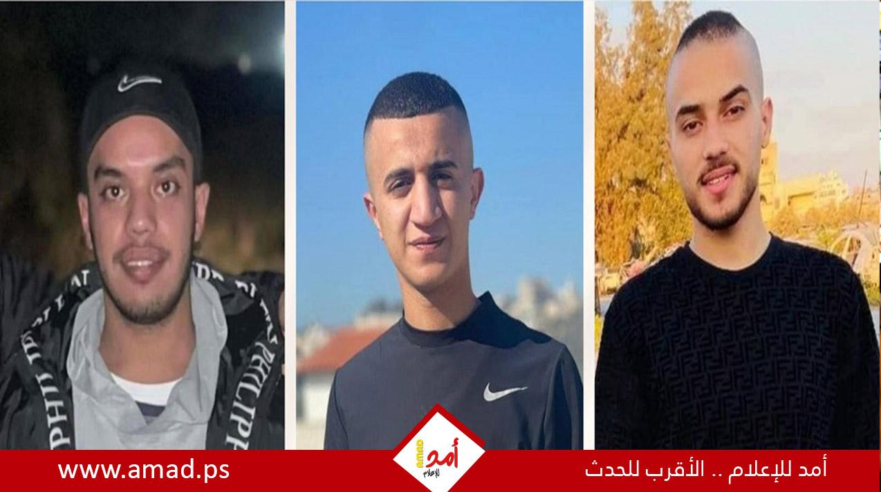 جيش الاحتلال يغتال 3 شبان شرق مدينة طولكرم - فيديو