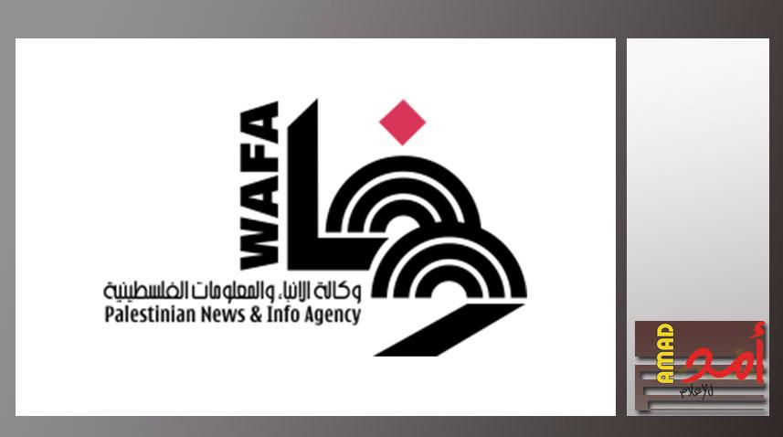 وكالة الانباء الرسمية "وفا" ترصد التحريض والعنصرية في وسائل الإعلام الإسرائيلية