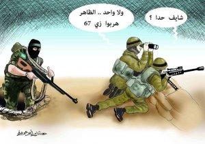 حرب غزة