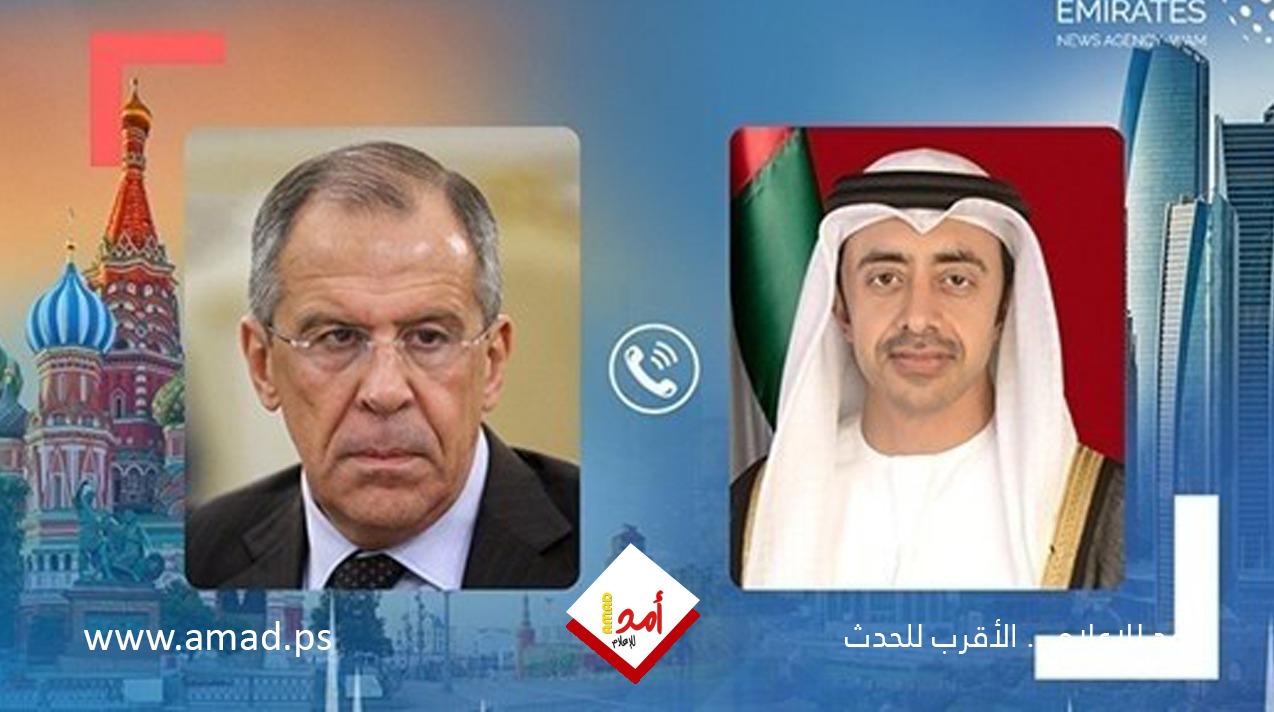 عبد الله بن زايد يبحث هاتفيا مع لافروف المستجدات الإقليمية والدولية