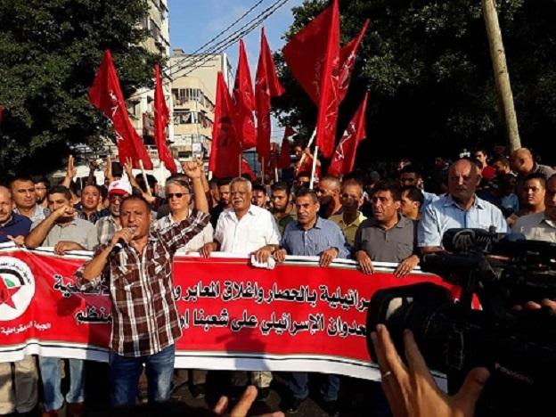 الديمقراطية تدعو إلى الوقفة التضامنية مع فنزويلا رفضاً للتدخل الأمريكي