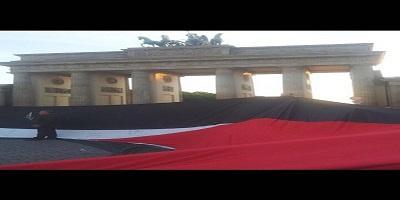 تجمع الشتات الفلسطيني في اوروبا ينظم فعالية رفع اطول علم لفلسطين في برلين