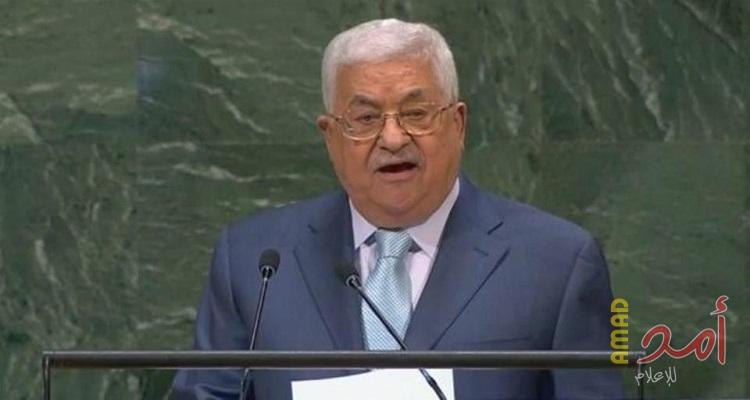 بالفيديو -  خطاب عباس في الأمم المتحدة
