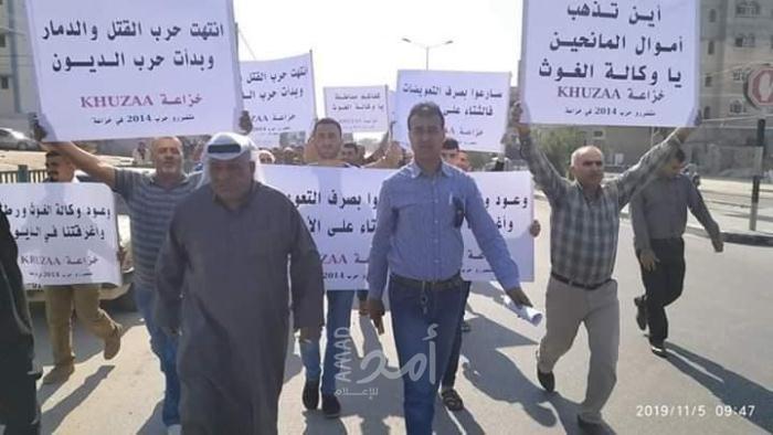 غزة: متضررون من عدوان 2014 يحملون الوكالة تبعات محاولتها التنصل من تعويضهم