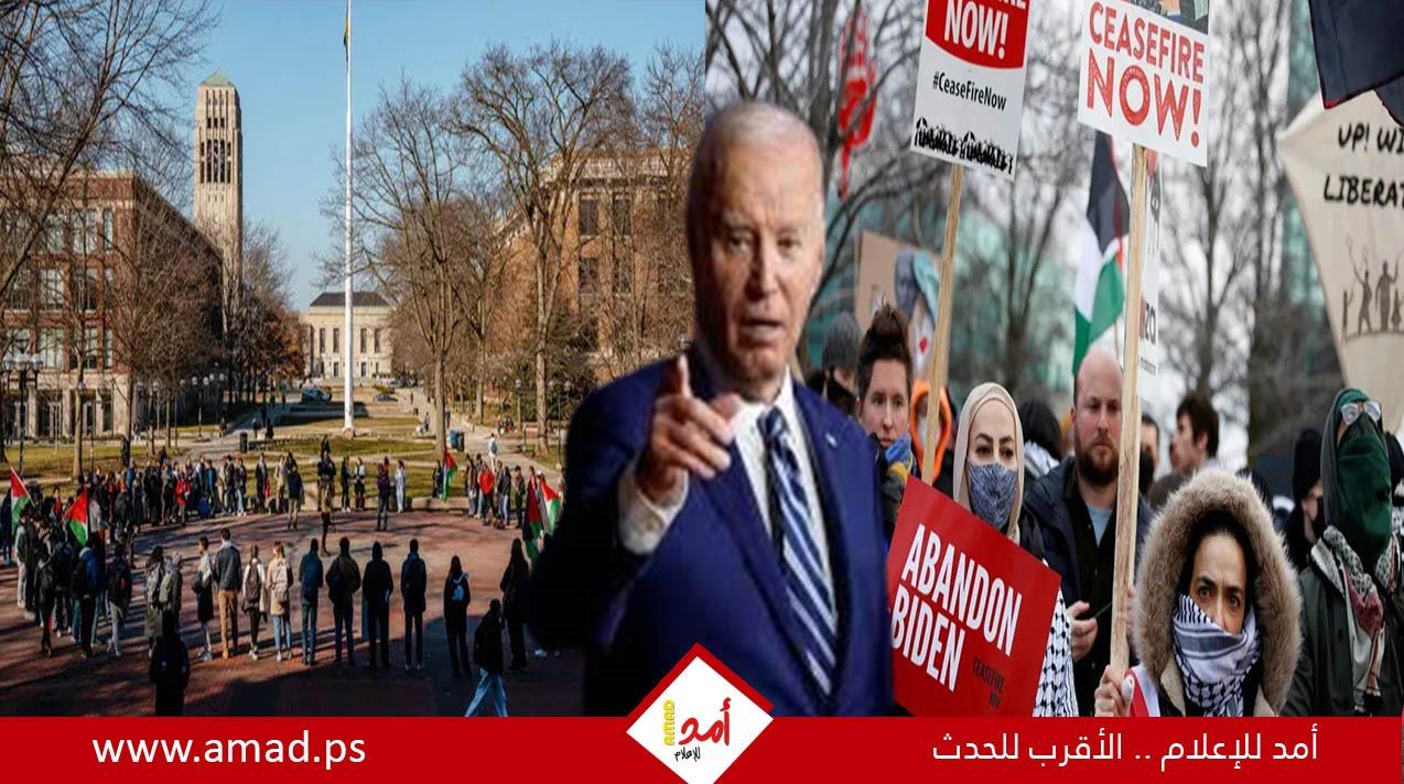 ن.تايمز: بايدن يواجه "اختباراً صعباً" في ميشيغان بسبب حرب غزة