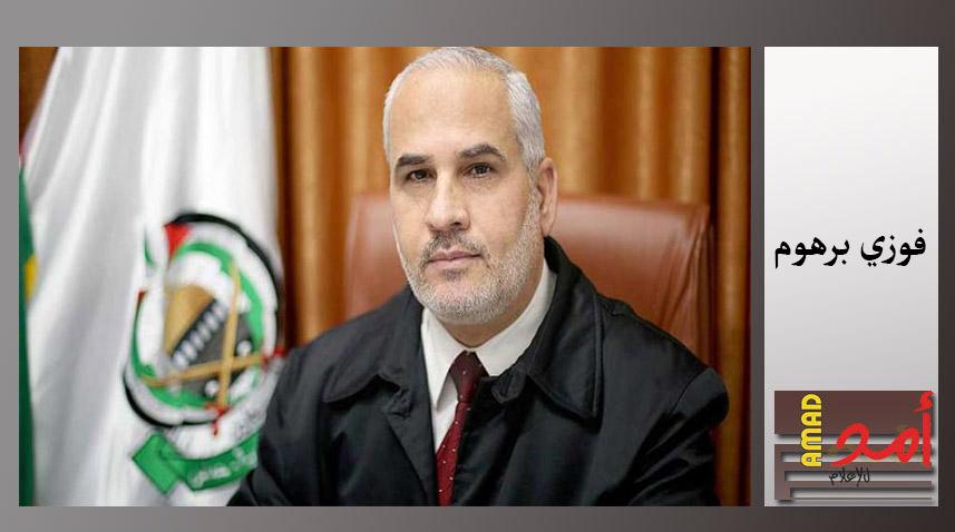 حماس: لن نسمح لإسرائيل بـ"الإستفراد" بقطاع غزة