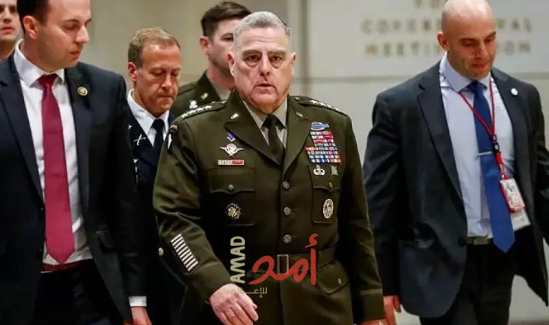 لهذا السبب.. رئيس الأركان الأمريكية يزور تل أبيب "الجمعة"!