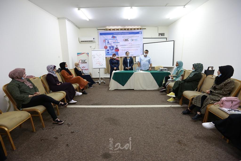 مركز الإعلام المجتمعي يفتتح مشروع تعزيز ثقافة احترام النساء في المؤسسات الأكاديمية