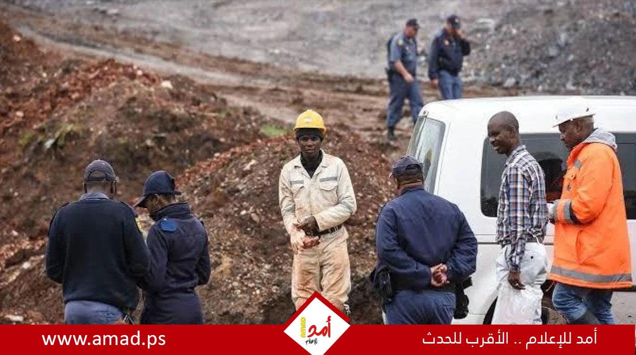 مصرع 21 شخصا في انهيار أرضي بمنجم في تنزانيا