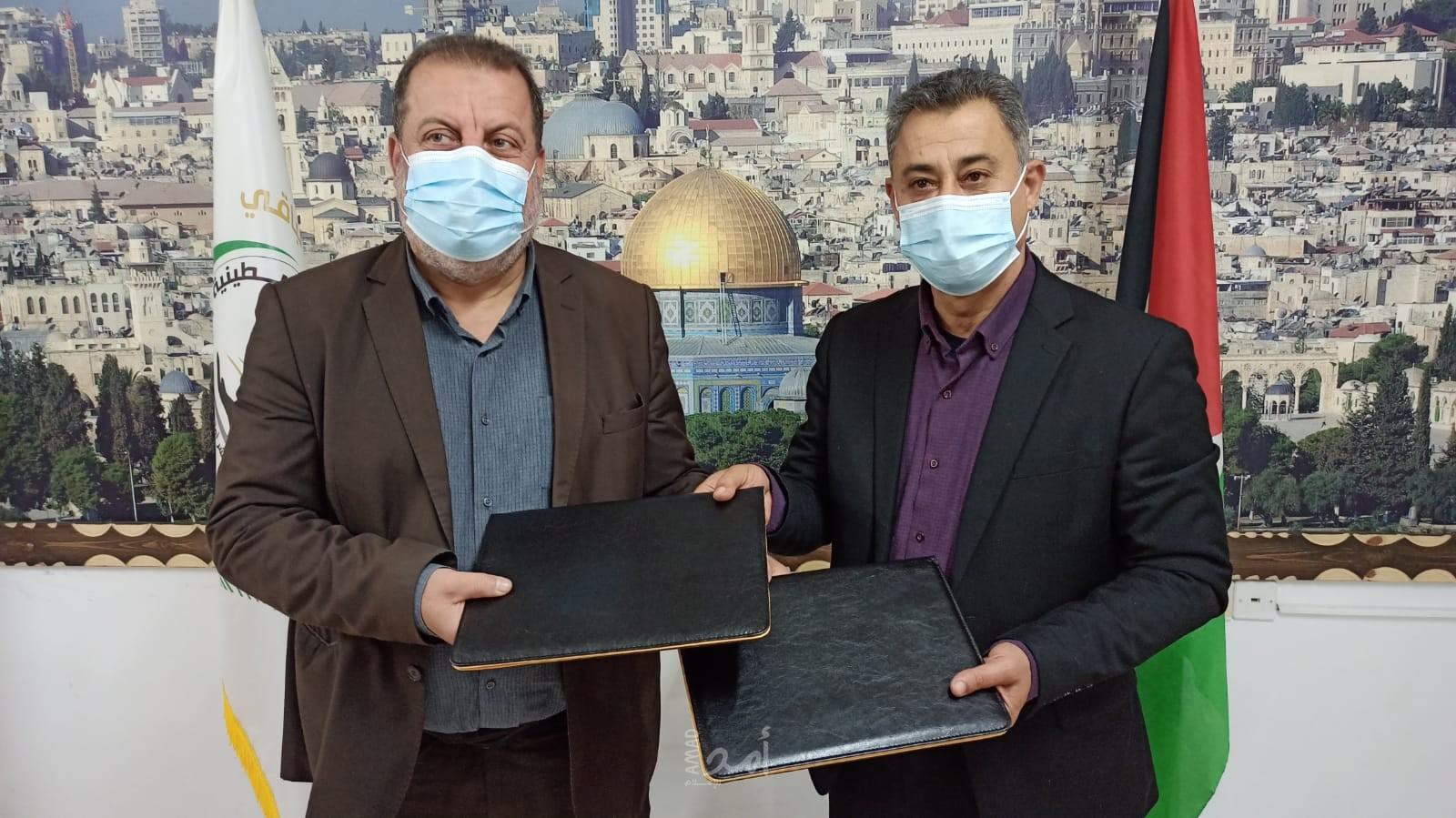 غزة: وادي والرفاتي يوقعان مذكرة تفاهم لدعم المشاريع الصغيرة للأسر الفقيرة