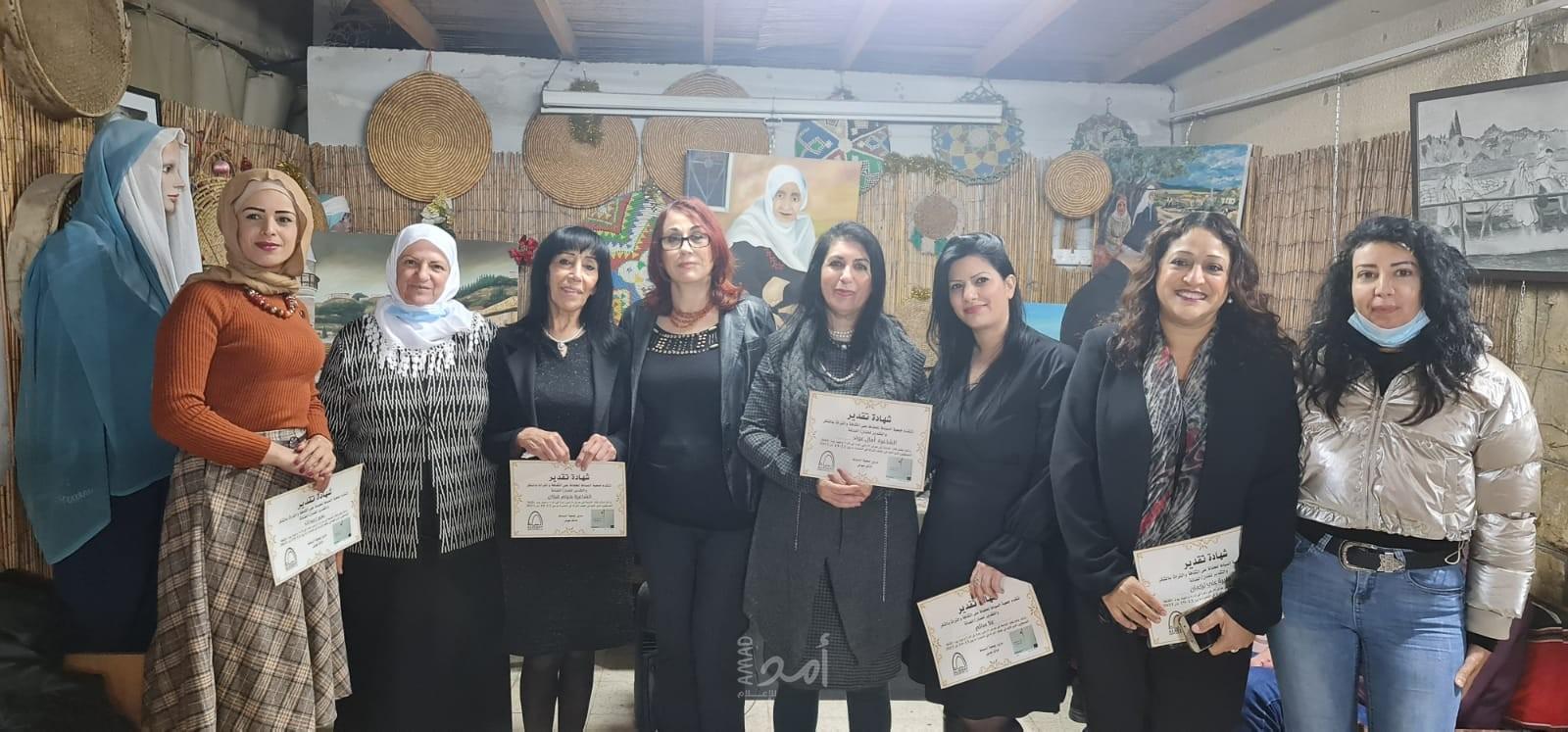 اختتام فعاليات يوم الثقافة الوطنية في جمعية السباط في الناصرة - صور