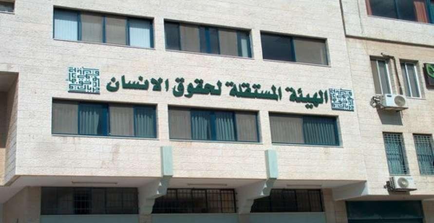 الهيئة المستقلة تطالب داخلية حماس في غزة بوقف الإعدامات