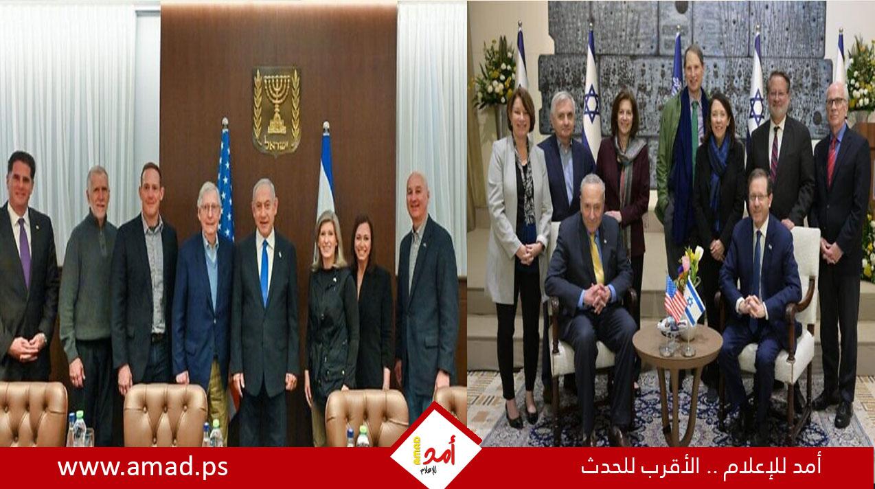 وفد أمريكي يزور تل أبيب لبحث الملف الإيراني والعلاقات المشتركة