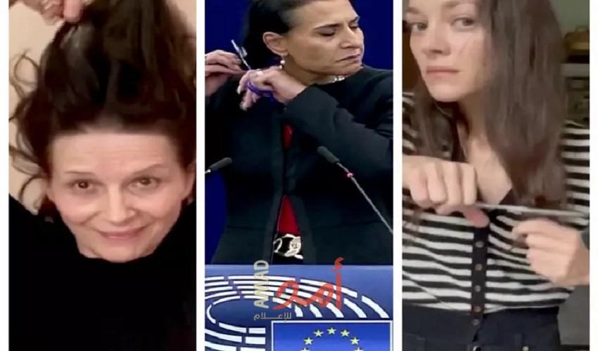 فنانات وبرلمانيات أوروبيات يقصصن خصلاً من شعرهن تضامناً مع الإيرانيات