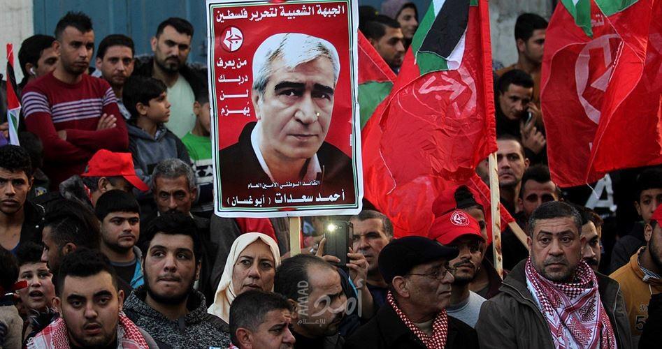 الجبهة الشعبية تقرر خوض الانتخابات التشريعية