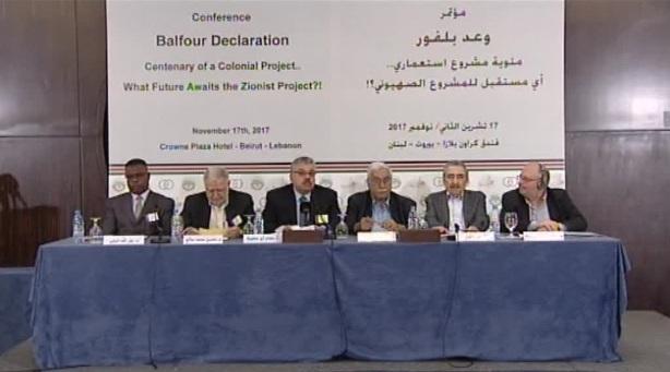 انطلاق أعمال مؤتمر "مئوية وعد بلفور" في بيروت