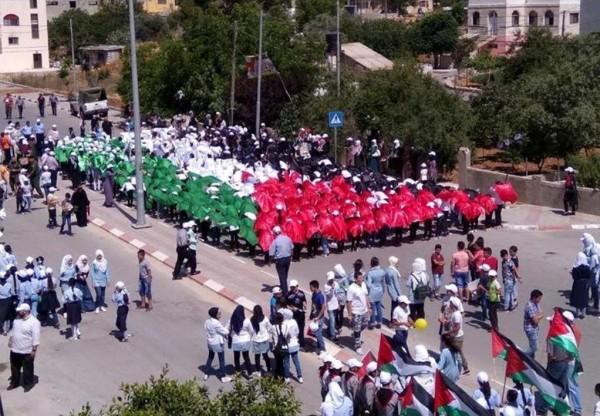 إطلاق فعاليات "كرنفال الحرية " في محافظة سلفيت