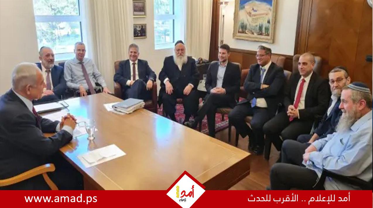 رؤساء الائتلاف الإسرائيلي: أي نقاش للإطاحة بنتنياهو في المحكمة العليا بمثابة "انقلاب عسكري