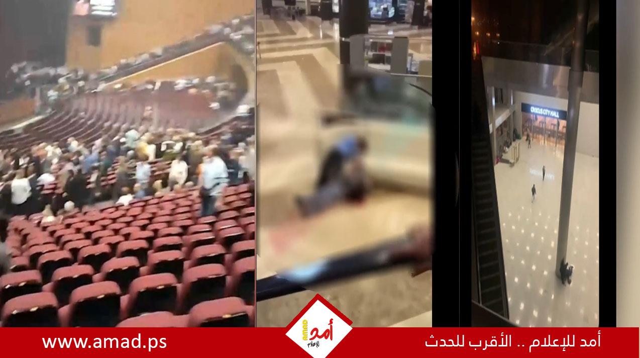 الأمن الفيدرالي الروسي: البيانات الأولية تؤكد الأثر الأوكراني في هجوم "كروكوس" الإرهابي