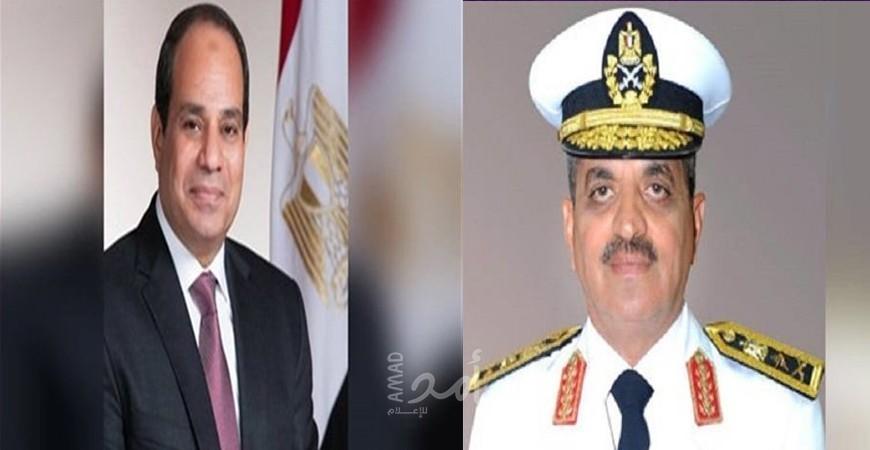 الرئيس المصري "السيسي" يعين الفريق أسامة ربيع رئيسا لهيئة قناة السويس خلفاً للفريق "مميش"