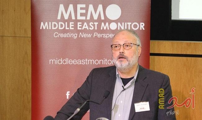 البحرين تعلن موقفها من الإجراءات السعودية حول قضية خاشقجي