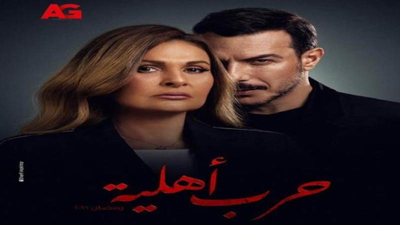 يسرا وباسل الخياط.. ثنائي جديد فى دراما رمضان