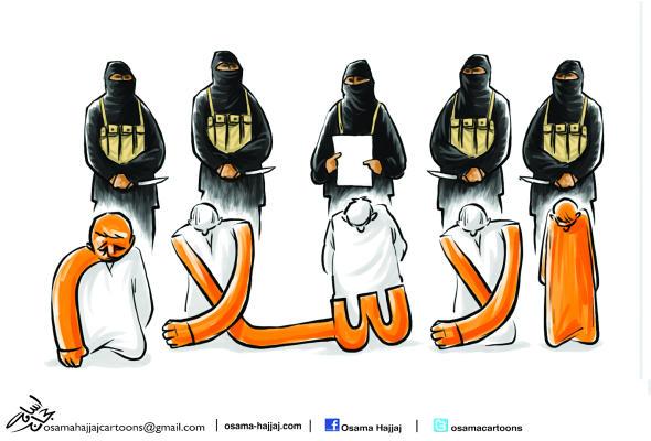دواعش