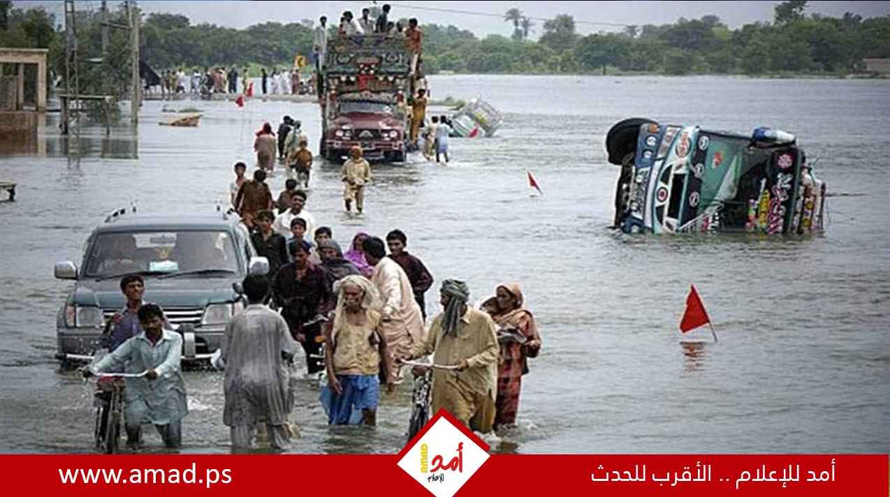 مصرع 20 شخصاً بسبب الأمطار في باكستان