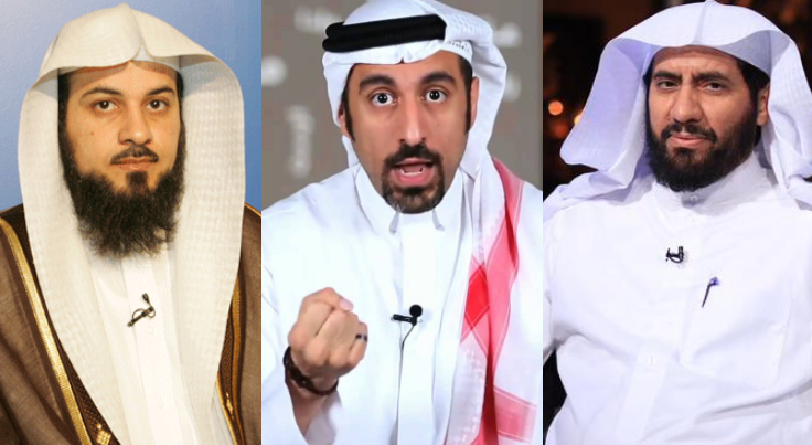 العريفي والشقيري ضمن قائمة من 26 شخصية بارزة في السعودية ممنوعون من السفر