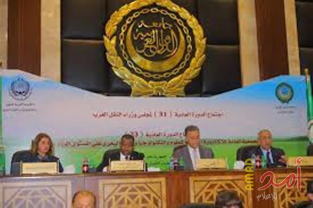 "وزراء النقل العرب" يقرر تقديم مساعدة عاجلة لتطوير البنية التحتية المتعلقة بقطاع النقل الفلسطيني