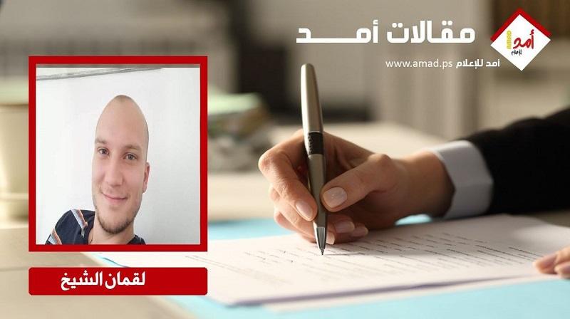من بوابة المساعدات.. السعودية تعود من جديد الى غزة