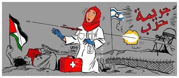 بريشة الفنان العالمي كارلوس لاتوف
