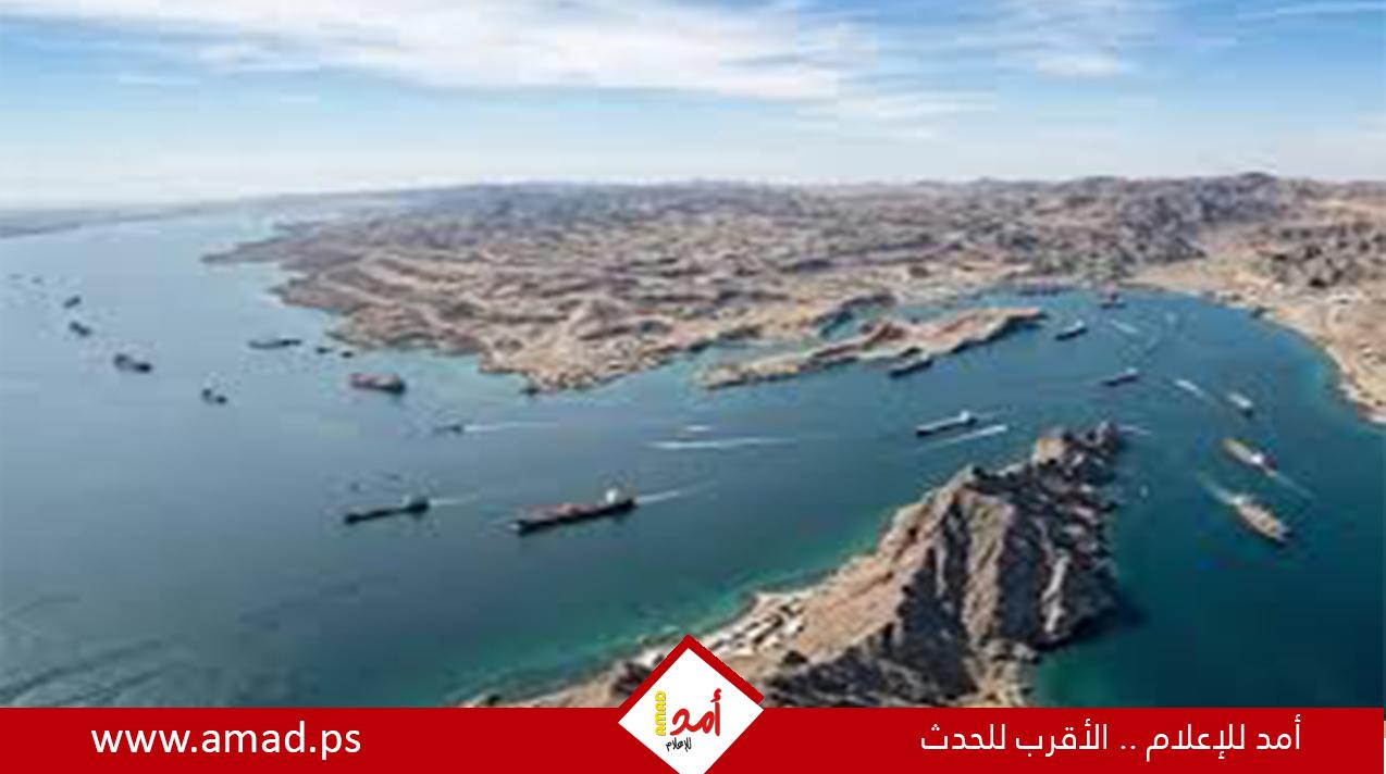 بريطانيا وفرنسا تقودان تحالفاً دولياً لتطهير مضيق هرمز من الألغام بعد حرب إيران