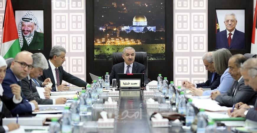 حكومة رام الله تقرر تعليق الدوام "الثلاثاء"