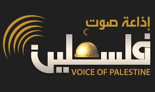 إذاعة "صوت فلسطين" تحصد الجائزة الأولى كأفضل قسم تبادل إذاعي عربي