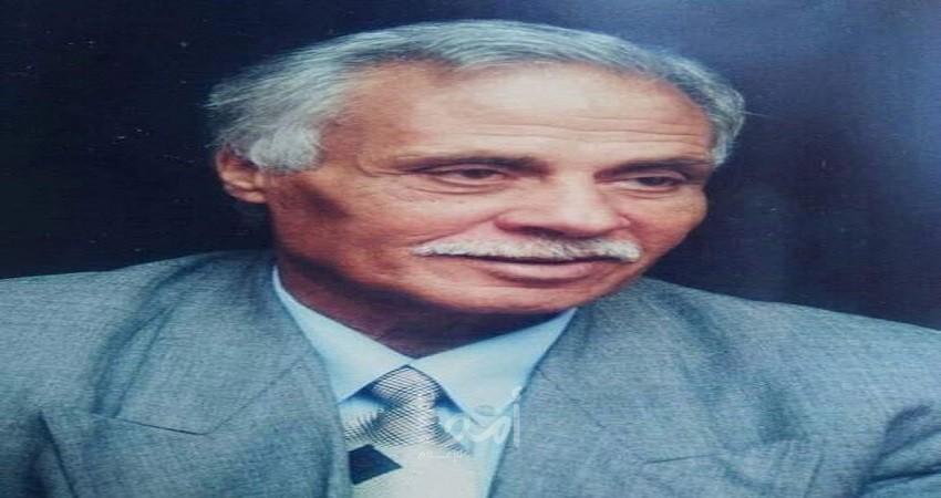 رحيل المناضل الحاج  يوسف عبد العزيز العكلوك