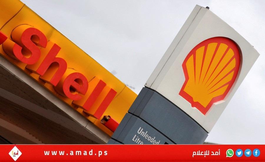 شركة بريطانية تخسر نحو 5 مليارات دولار بسبب خروجها من روسيا