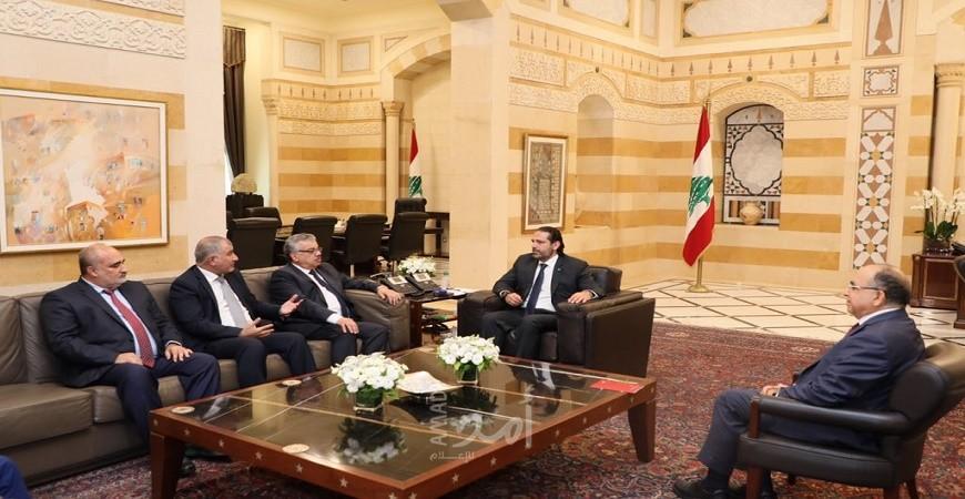 الحريري: وثيقة الرؤية اللبنانية هي المرجعية للتعامل مع اللاجئ الفلسطيني وأزمة قرار العمل إلى الحل