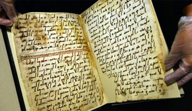 عرض أقدم نسخة مكتوبة من القرآن الكريم في الصين