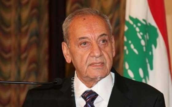 بري: لبنان يعاني من حصار عربي