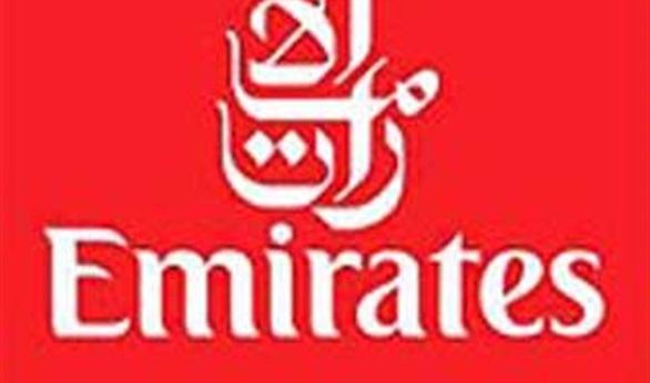 صفقة تاريخية..طيران الإمارات يعرض رعاية قميص نادي الزمالك