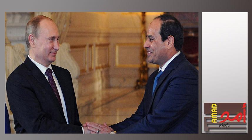 صحيفة: الرئيس المصري السيسي يزور روسيا يوم 17 أكتوبر
