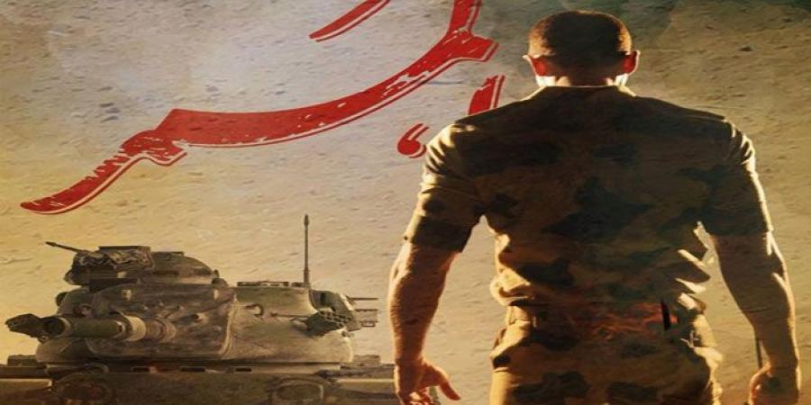 أحمد رزق يكشف عن دوره فى فيلم الممر