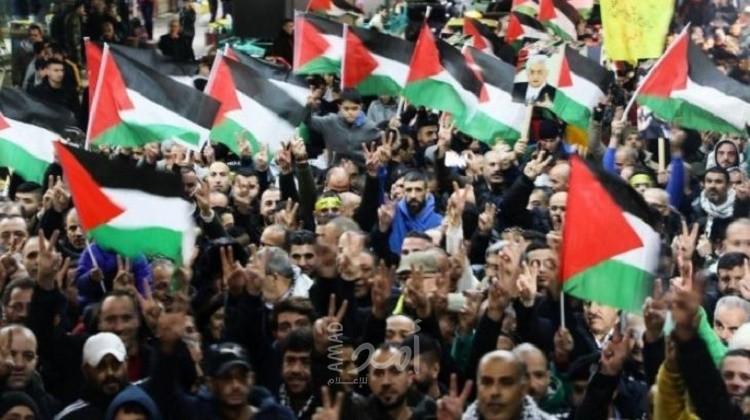وقفة احتجاجية في جنين ضد الاتفاق الإماراتي الإسرائيلي