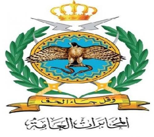 في أخطر هجوم ارهابي بالاردن..مقتل 5 من عناصر المخابرات في مخيم البقعة نتيجة هجوم ارهابي