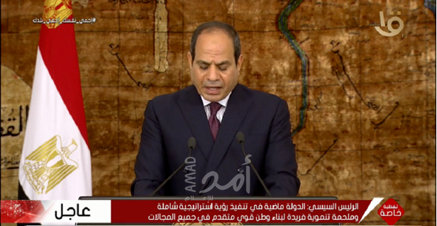 في ذكرى ثورة يوليو... السيسي يتحدث عن التهديدات التي تواجه الأمن القومي